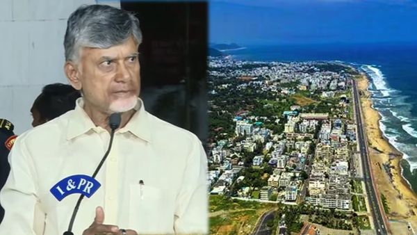  కూటమి ప్రభుత్వానికి అసలు పరీక్ష - విశాఖ కేంద్రంగా..!!