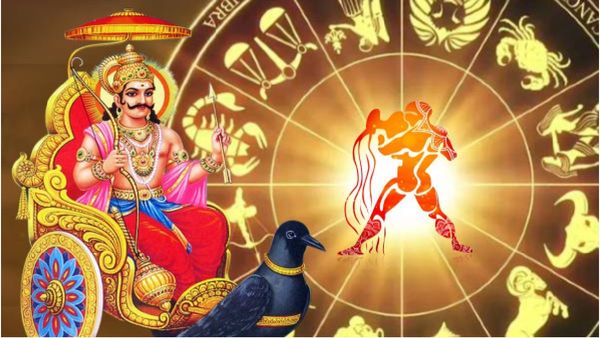  దీపావళి తర్వాత వీరికి  సిరి సంపదలను ప్రకటించిన శని!