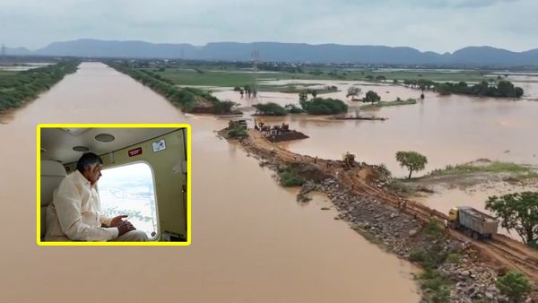 Budameru: బుడమేరు సమస్యకూ అదే పరిష్కారం ? ఏపీ సర్కార్ కీలక నిర్ణయం...