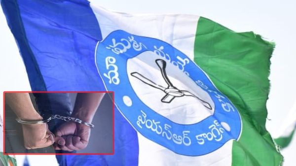 ఇక మొదలు - వైసీపీ ముఖ్యనేత అరెస్ట్..!!