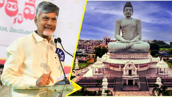 అమరావతి హ్యాపీ నెస్ట్ లో అదృష్టవంతులు వారే...!