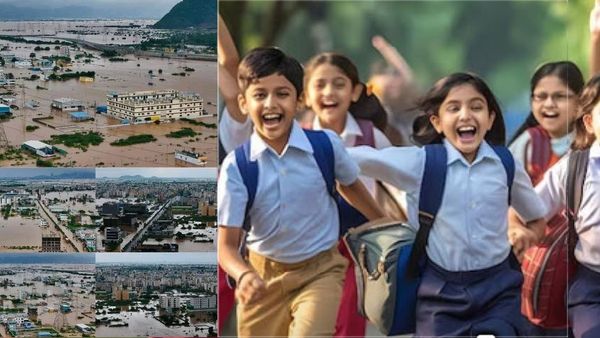 ఎన్టీఆర్ జిల్లాల్లో స్కూళ్ల పునఃప్రారంభంపై కలెక్టర్ కీలక ప్రకటన..!