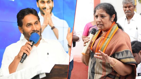 జగన్ ను 