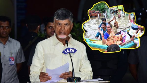 వరద బాధితుల రుణాలు, ఈఎంఐలపై కీలక నిర్ణయం..!!