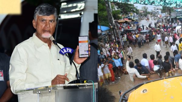 మేము సైతం - భారీగా విరాళాలు, ఎవరెంత..!!