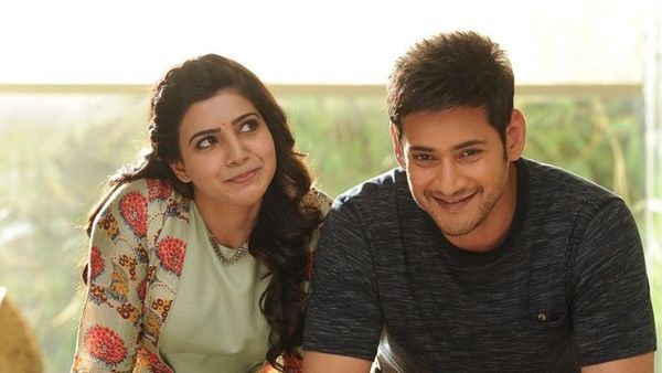  సమంత మళ్లీ నోరెత్తకుండా సమాధానం చెప్పిన మహేష్‌బాబు