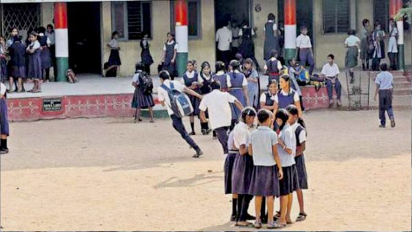 Hyderabad: ఆ రోజు విద్యా సంస్థలకు సెలవు ప్రకటించిన తెలంగాణ ప్రభుత్వం..!