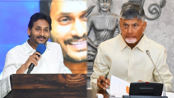 జగన్ నిర్ణయాలు రద్దు - ప్రభుత్వం తాజా ఆదేశాలు..!!