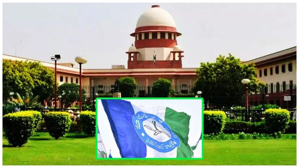 వైసీపీ నేతలకు సుప్రీంలో బిగ్ రిలీఫ్..!!