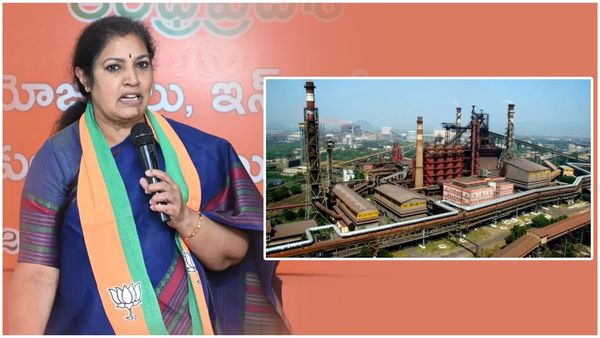వైజాగ్ స్టీల్ ప్లాంట్ పై కేంద్రం ప్లాన్ ఇదే..తేల్చేసిన పురందేశ్వరి..!
