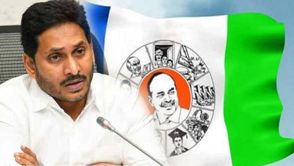  వైసీపీలో మరో బిగ్ వికెట్ డౌన్.. జగన్ సన్నిహితుడు గుడ్ బై