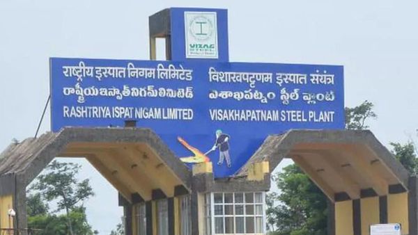 విశాఖ స్టీల్ ప్లాంట్ పై కేంద్రం తాజా నిర్ణయం..!!