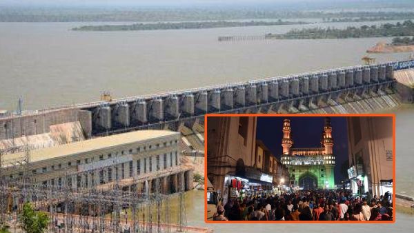 Hyderabad: హైదరాబాదీలకు శుభవార్త.. రెండేళ్ల వరకు ఢోకా లేదు..!