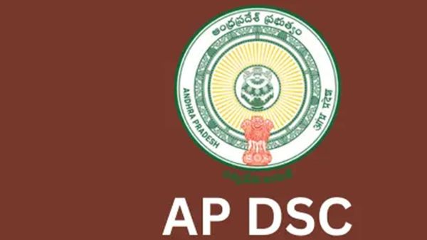 డీఎస్సీ పై ఏపీ ప్రభుత్వం బిగ్ అప్డేట్..!!