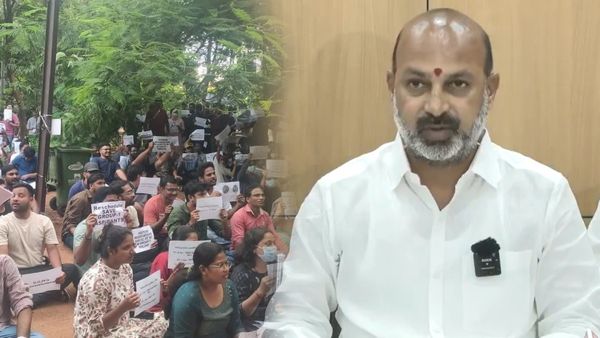 గ్రూప్ 1 అభ్యర్థులపై పోలీసుల లాఠీచార్జ్: బండి సంజయ్ ఆగ్రహం