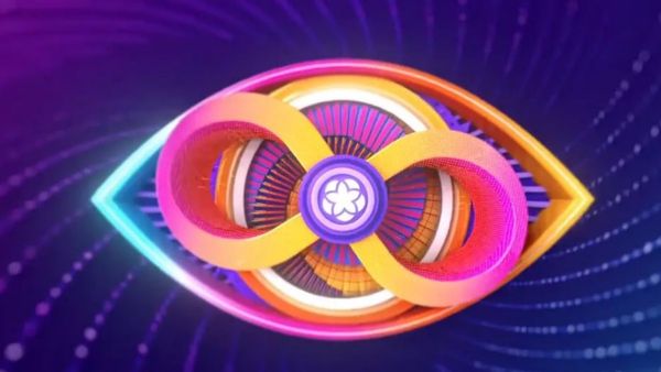 ఏంటీ ఆ బిగ్ బాస్ కంటెస్ట్ 'గే'నా..?