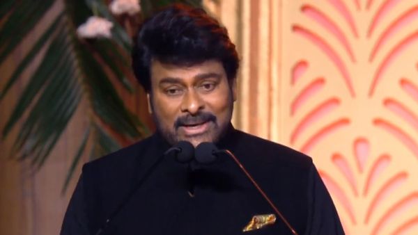 ఆ అవార్డును విసిరి అందులో పడేశా: చిరంజీవి
