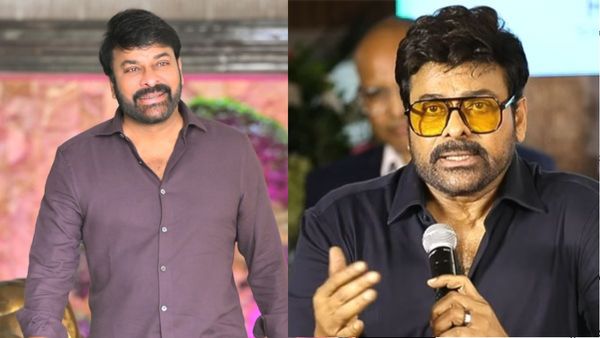 చిరంజీవి ఫామ్‌ హౌస్‌ల విలువ ఎంతో తెలుసా?