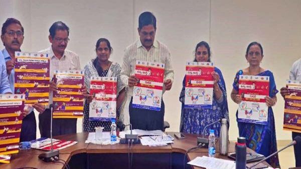 పాము, కుక్క కాట్లకు వ్యాక్సిన్ కావాలా? 15400 నెంబ‌ర్‌కు ఒక్క పోన్‌ కొట్టండి!
