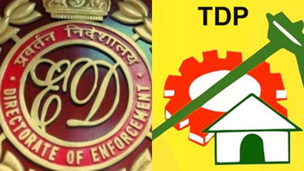 ఐటీ, ఈడీని ప్రశ్నిస్తున్న టీడీపీ - ఏం జరుగుతోంది..!!