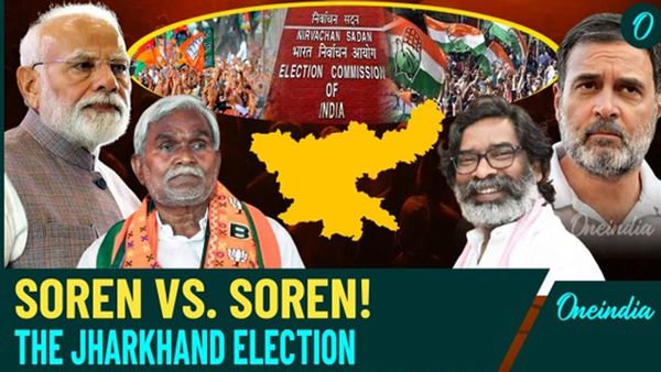 Jharkhand Elections: జార్ఖండ్ లో ఎవరి బలం ఎంత - గెలుపెవరిది..!!