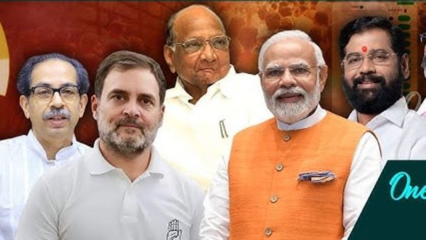 MH Elections: మహారాష్ట్రలో గెలుపెవరిదో తేల్చేసిన ఆరెస్సెస్ సర్వే..!!