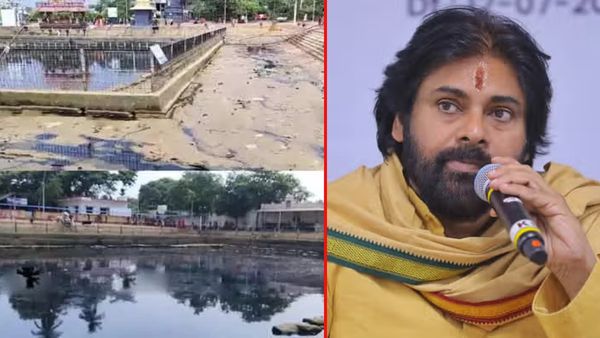 పిఠాపురంలో అధ్వానంగా ఆలయం..సనాతన ధర్మం పాఠాలు మనకెలా..?