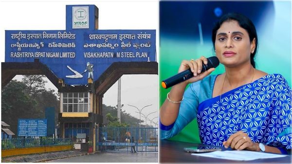  YS Sharmila: అంతా నా వల్లే-వైజాగ్ స్టీల్ ప్లాంట్ నిర్ణయంపై వైఎస్ షర్మిల..!