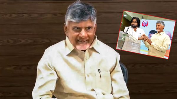 జైలులో పవన్ కల్యాణ్‌తో ఏం మాట్లాడారో బయటపెట్టిన చంద్రబాబు..?
