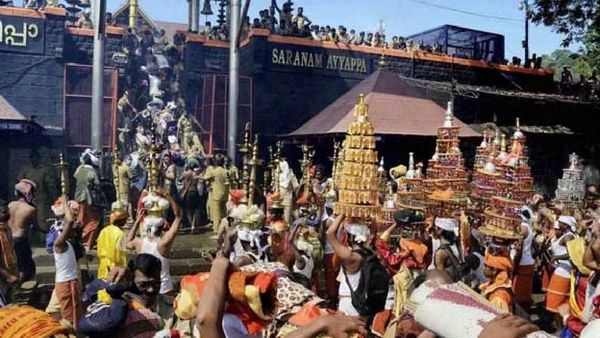 శబరిమల అయ్యప్ప భక్తులకు అలర్ట్: ఆన్‌లైన్ బుకింగ్, రోజుకు 80 వేల మందికే