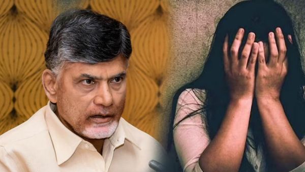  సీఎం సొంత జిల్లాలో మహిళలకు రక్షణ లేదా..?