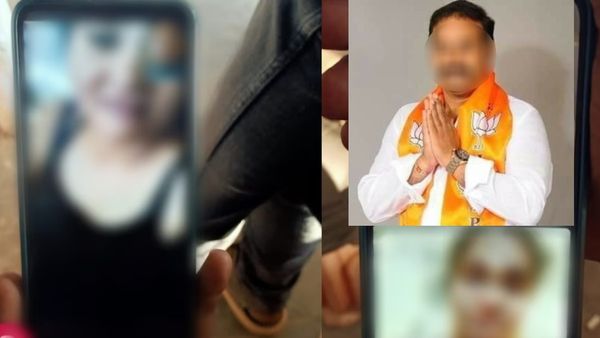 ఏపీ బీజేపీ నేత నగ్న వీడియో లీక్..ప్రైవేట్ పార్టులు చూపిస్తూ..