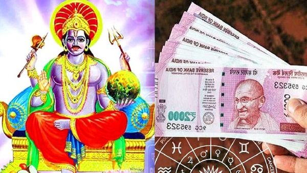 దీపావళి తర్వాత ఈ రాశులవారికి కుబేర యోగం, ధనలక్ష్మీ కటాక్షం!