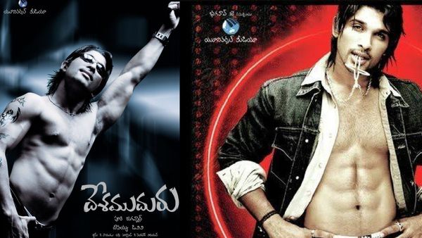 'దేశముదురు' సినిమాను వదులుకున్న స్టార్ హీరో... బ్యాడ్ లక్!