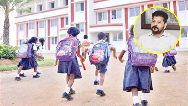 రేవంత్ సర్కార్ కు షాక్.. గురుకుల విద్యాలయాలకు తాళాలు.. ఎందుకంటే
