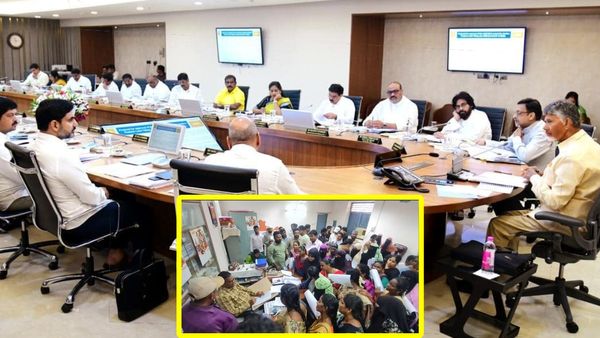 ఏపీ మంత్రివర్గ భేటీ -  వాలంటీర్లు, ఉద్యోగుల పీఆర్సీపై కీలక నిర్ణయం..!!