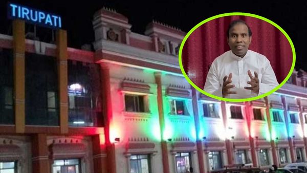 కేంద్ర పాలిత ప్రాంతంగా తిరుపతి-సుప్రీంలో కేంద్రాన్ని ఇరుకునపెట్టిన కేఏ పాల్..!