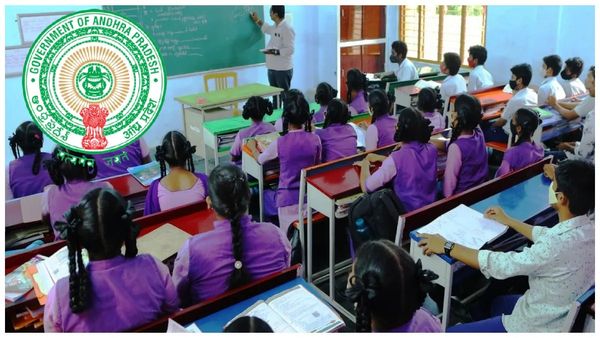 ఏపీలో ప్రభుత్వ ఉపాధ్యాయులకు శుభవార్త