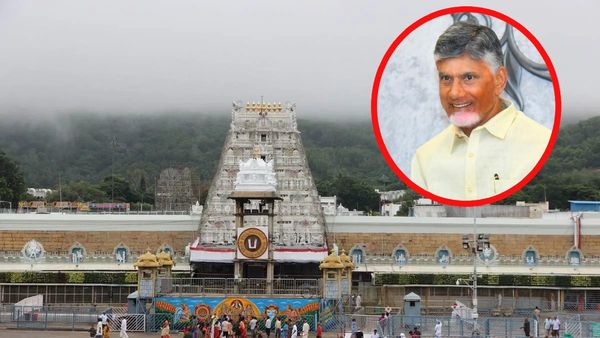 TTD Board: టీటీడీ బోర్డు సభ్యుల్లో రెండు మార్పులు ? జీవో ఆలస్యం వెనుక ?