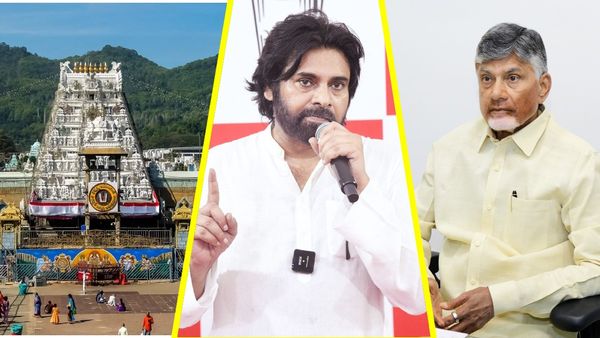 టీటీడీ బోర్డు: చంద్రబాబు ఎంపిక వెనుక - పవన్ కోటాలో వీరికే..!!