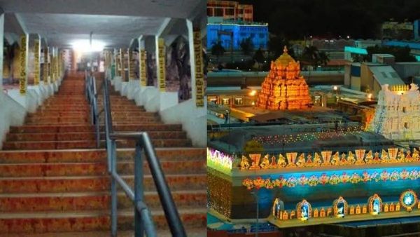 TTD: అలిపిరి టూ తిరుమల కాలి నడక మార్గం క్లోజ్ 