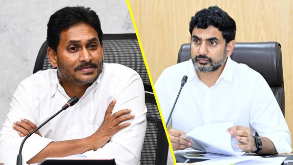 జగన్... తాడేపల్లి ప్యాలెస్ నుంచి బయటకు వచ్చి మాట్లాడు, నారా లోకేష్ 