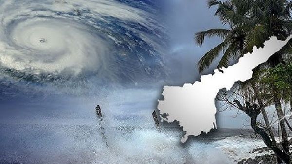 వాయుగుండంతో అతిభారీ వర్షాల హెచ్చరిక పంపి వణికిస్తున్న బంగాళాఖాతం!  