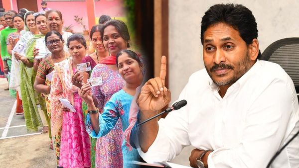 జమిలి వస్తే జరిగేది ఇదే, ఈవీఎంలపై ఇక - జగన్..!!