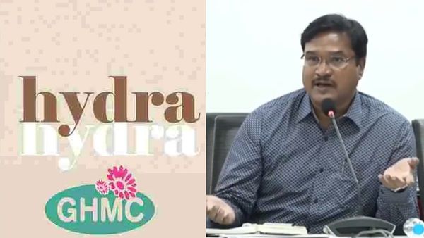 హైడ్రాకు జీహెచ్ఎంసీ ‘పవర్’: ఇక ఆ పని తమదేనంటూ రంగనాథ్