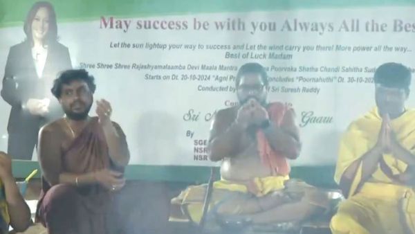 తెలంగాణలో రాజశ్యామల యాగం: కమల హ్యారిస్ కోసం