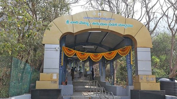 భక్తులకు బిగ్ అలర్ట్- శ్రీవారి మెట్టు మూసివేత