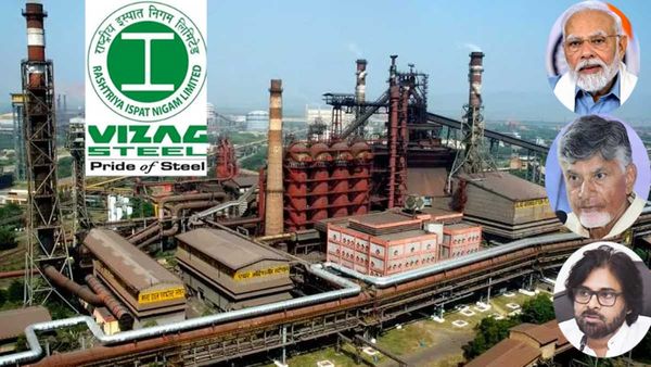 స్టీల్ ప్లాంట్ పై ఢిల్లీ కీలక నిర్ణయం - కూటమి నేతలకు పరీక్ష..!!