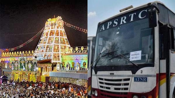  తిరుమలకు మరిన్ని ఆర్టీసీ బస్సులు- టూ వీలర్లు రద్దు