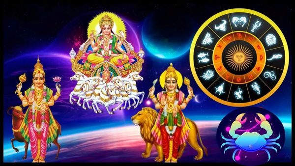 64ఏళ్ళ తర్వాత శక్తివంతమైన త్రిగ్రాహి యోగంతో వీరికి అఖండ ధనయోగం!
